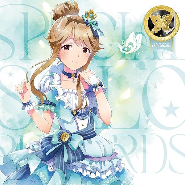 ★ミリマス★島原エレナ★Rak★特大バスタオル/タペストリー★スーパーレア★ ☆ミリマス☆島原エレナ☆Rak☆特大バスタオル/タペストリー