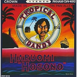 Amazon.co.jp: 5th WHEEL 2 the COACH - スチャダラパー: Music