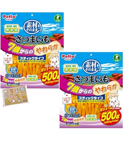 Amazon.co.jp: ペティオ 素材そのまま さつまいも 7歳からのやわらか