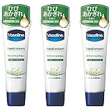 Amazon Co Jp ヴァセリン ハンド ネイル 50g ドラッグストア