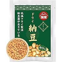納豆100 太子納豆 極小粒45g×3パック｜タイシネットショップ通販
