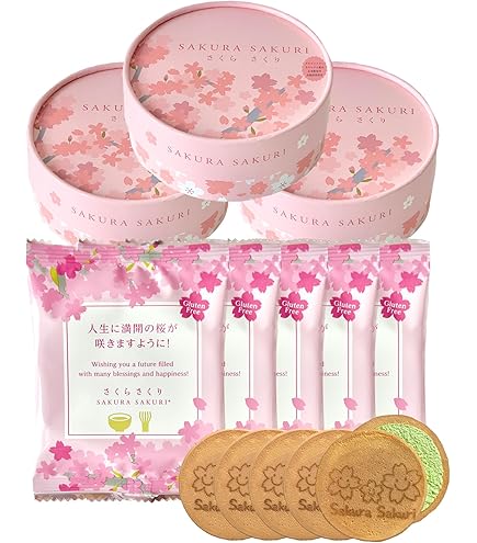 Amazon.co.jp: STARBUCKS スタバ スターバックス 桜の4種クッキー