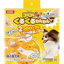 Amazon | マルカン ゴーゴーくるくるわんわん | マルカン