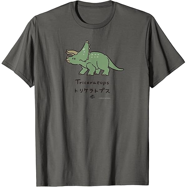 Amazon | ジュラシック・ワールド DINOSAURS (LOOSE ILLUST) Tシャツ Amazon | ジュラシック・ワールド DINOSAURS (LOOSE ILLUST) Tシャツ