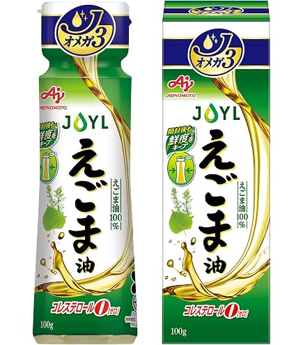 Amazon.co.jp: JOYL えごま油 鮮度キープボトル (えごま油 100