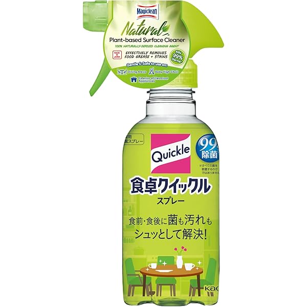 (未使用･未開封品)　バリアクリア (ルーバー用) qdkdu57 楽天市場】マリーヌ マリーヌ バリアクリア ルーバー用 | 価格