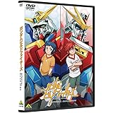ガンダムビルドファイターズ スペシャルビルドディスク [DVD]