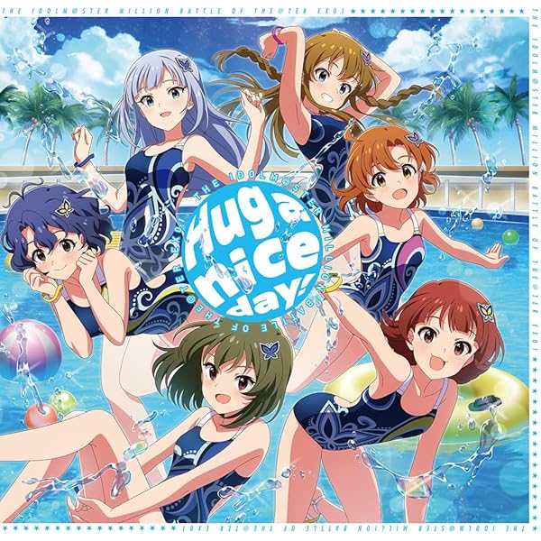 Amazon.co.jp: 【Amazon.co.jp限定】THE IDOLM@STER MILLION