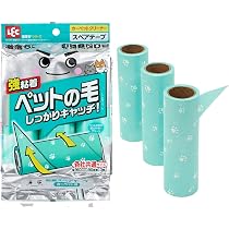 Amazon｜レック 激コロ スゴ技カット スジ塗 強粘着 70周 スペア 3個入
