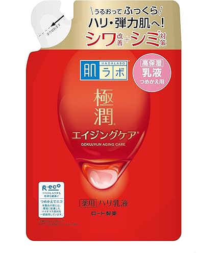 Amazon | 肌研 極潤αリフトクリーム50g | 肌ラボ | 乳液・クリーム 通販