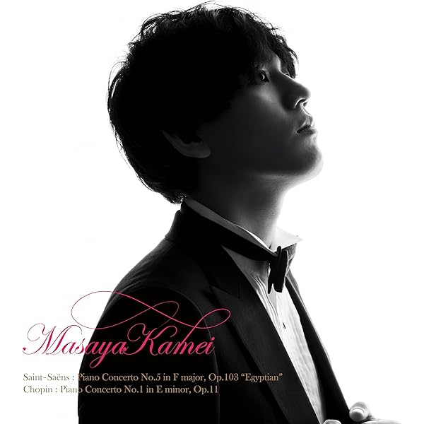 Amazon | VIRTUOZO | 亀井聖矢 | 室内楽・器楽曲 | ミュージック