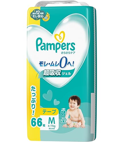 Amazon.co.jp: パンパース 【テープ Mサイズ】 オムツ さらさらケア (6