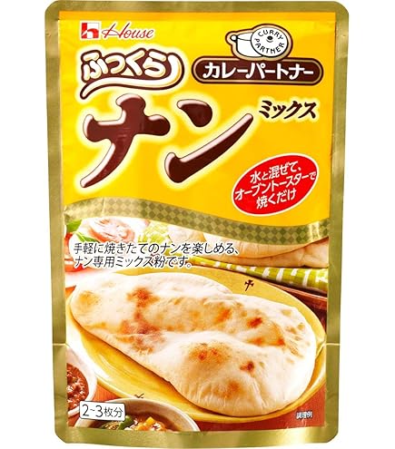 Amazon.co.jp: ハウス食品 キャップ付きドリンクベース プレーン