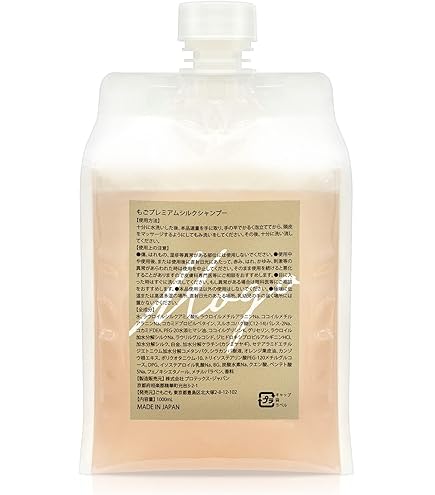 Amazon | シルク サラン シャンプー 150g | ノーブランド品