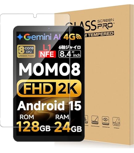 Amazon.co.jp: FPD Tablet FHD 8.4 Inch Android 15 128GB 5000mAh