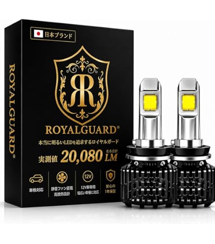 Amazon | 18LED 宇宙一明るいLEDバルブ シリーズS ゴールドイエロー