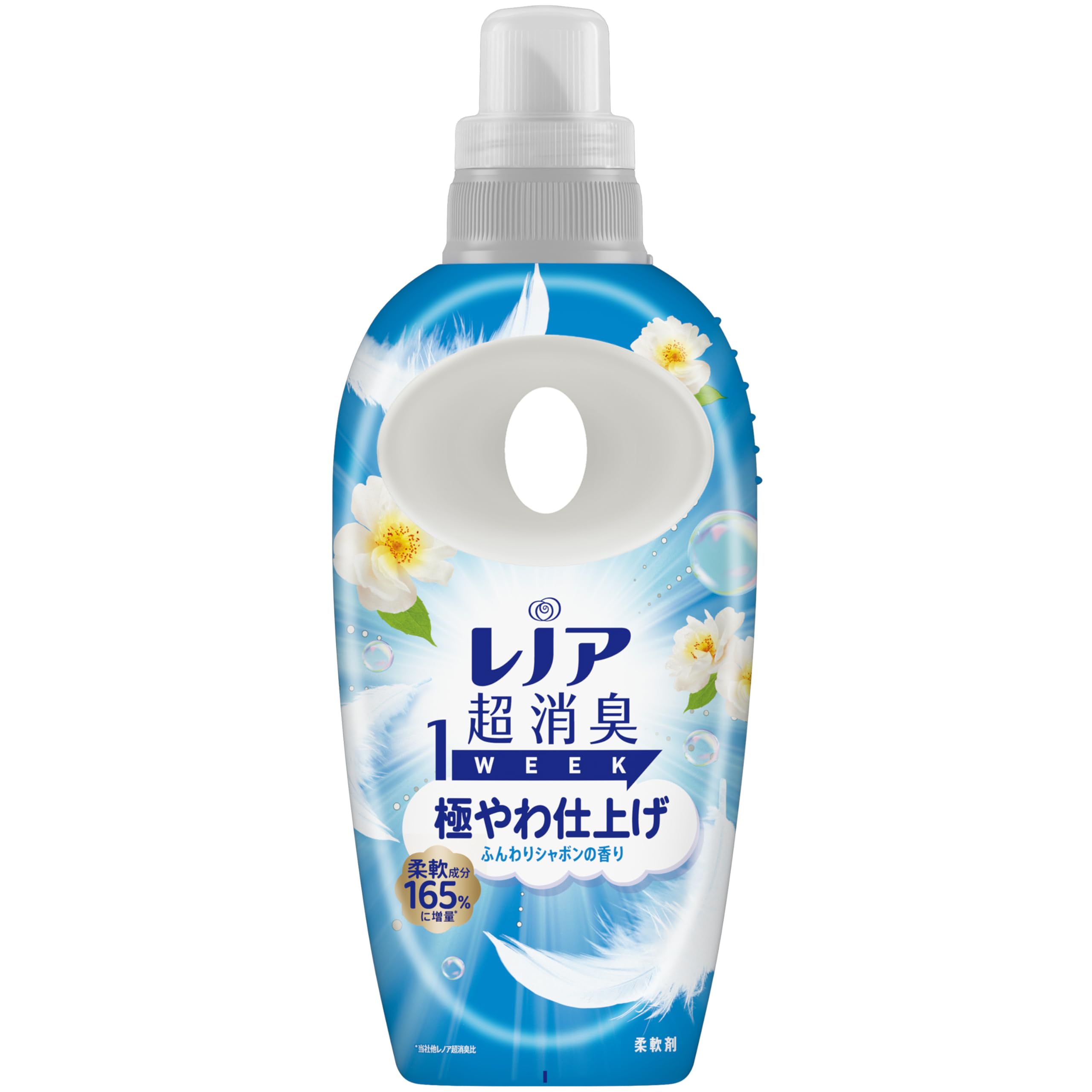 【40%OFF】【218円】 レノア 超消臭1WEEK 柔軟剤 極やわ仕上げ ふんわりシャボンの香り 本体 490mL