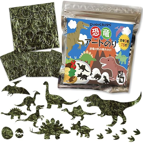ほねほねザウルス　　福井県立恐竜博物館SP ２種類セット Amazon.co.jp: ほねほねザウルス×福井県立恐竜博物館 第2弾 【全
