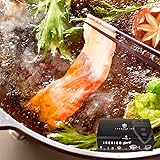 最高ランク イベリコ豚 しゃぶしゃぶ セット 和風だし 2～3人前 肉量計440g 化粧箱入り 高級 豚肉 豚しゃぶ お鍋 母の日 父の日 ギフト イベリコ屋 冷凍