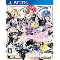 Amazon | マブラヴ オルタネイティヴ - PS Vita | ゲームソフト
