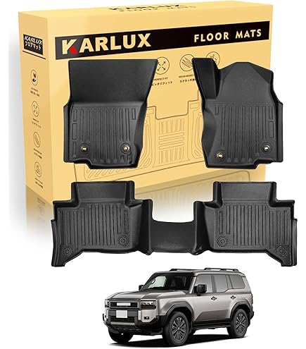 ランドクルーザー250 純正　フロアマット Amazon | トヨタ純正 ランドクルーザー 250 スノー・レジャー用 フロア