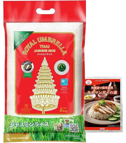 Amazon.co.jp: 業務用 タイ米 10kg タイライス Thai RICE(Available