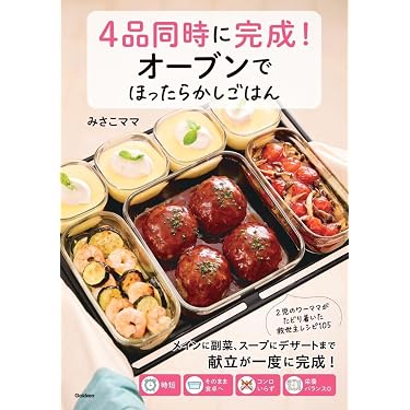 Amazon.co.jp 売れ筋ランキング: テーブルセッティング の中で最も人気