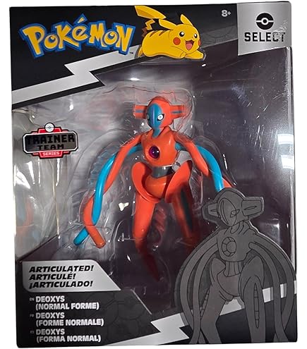 Amazon.co.jp: ポケモン PKW3204-15cm セレクトフィギュア テクタス