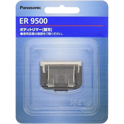 Amazon | SUGZIL ボディトリマー 替刃 for Panasonic (パナソニック