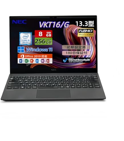 Windowsノート本体 2in1PC NEC VKT16/GV-4 I5 8250U 8GB Win11 薄型 軽量 中古パソコン NEC VersaPro VKT16/G-4 Windows11 Pro Core