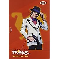 破裏拳ポリマー コンプリート DVD-BOX (全26話, 650分) タツノコプロ アニメ [DVD] [Import] [PAL, 再生環境をご確認ください]