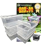 Amazon | KKDYWQZEE 【昆虫飼育ケース】クリアースライダー