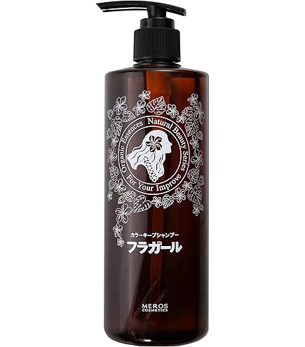 ブローネリライズ ヘアカラー用髪色シャンプー 155g