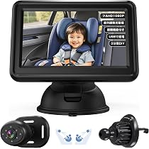 Amazon.co.jp: Antion 録画対応車用ベビーモニター 4.3インチ IPS液晶