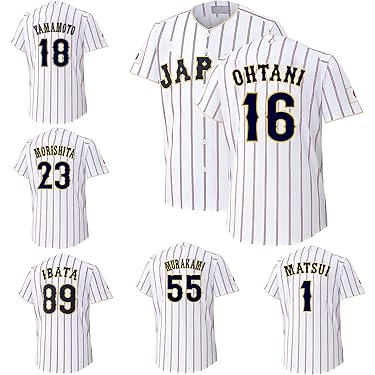 Amazon.co.jp 最新リリース: ユニフォーム(野球チーム・ファングッズ