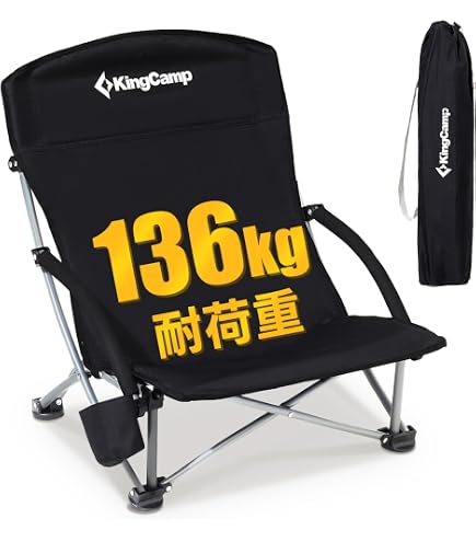 Amazon.co.jp: coody タクティカルチェア (ブラック) 折りたたみチェア