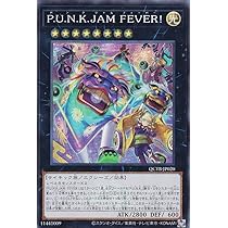 Amazon.co.jp: 遊戯王 QCTB-JP034 宵星の騎士エンリルギルス