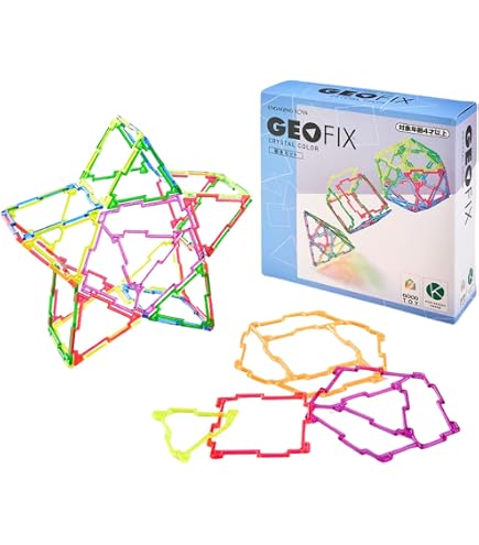 Amazon | GEOFIX(ジオフィクス) フルセット 216ピース お片付けケース