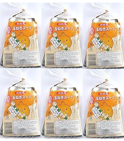 （30袋セット）今井ファーム 淡路島たまねぎスープ　（6g×30本）×30袋セット（KS）（代引・他社製品と同梱不可）（沖縄・離島への発送は不可）