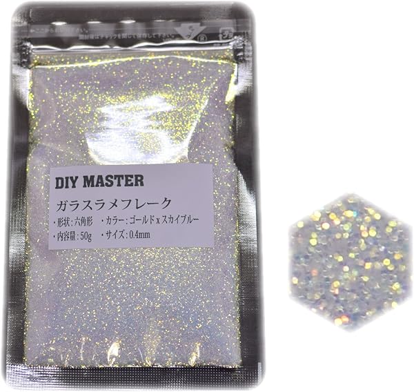 DIY MASTER ガラスラメフレーク (偏光) ゴールドxスカイブルー 0.4mm 50g - 1