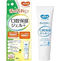 Amazon | オーラループ4＋ 1本 20g ー三リン酸5Na配合口腔ジェルー