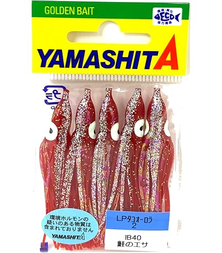 アヤカさん専用 あやかさん専用 ayakaさん 専用 アヤカさん専用 ZX｜製品紹介