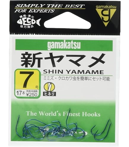 Amazon | がまかつ(Gamakatsu) バラ針 T1 マスター渓流(ナノスムース