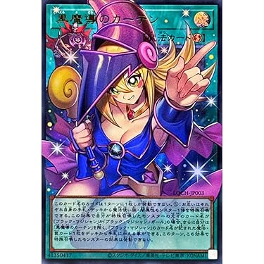 Amazon.co.jp 最新リリース: シングルノンスポーツコレクションカード