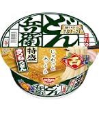 Amazon.co.jp: Donbei Kitsune Udon (West) Nissin Foods Cup Noodles