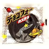 チョコフォーカステラ 1個×30袋