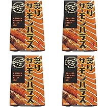 【高級缶詰】国産寒さば・寒いわし・アヒージョ・炙りサーモンハラス他缶詰25缶 高級缶詰】国産寒さば・寒いわし・アヒージョ・炙りサーモン