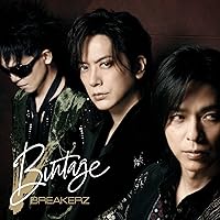 【BREAKERZ】シングルCD Amazon.co.jp: Bintage(初回限定盤B) - BREZKERZ (Blu-ray Disc