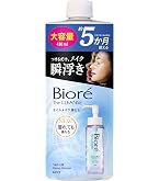 Amazon | ビオレ Bioré ザクレンズオイルミストメイク落とし つめかえ