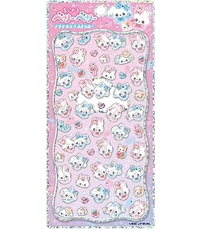 どうぶつの森  アミーボ カード  サンリオコラボ 6枚セット 傷などあり どうぶつの森 アミーボ カード サンリオコラボ 6枚セット 傷などあり
